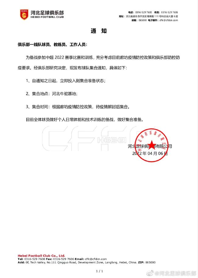 a级特黄毛片免费观看
