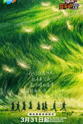 欧美 国产 一区 二区