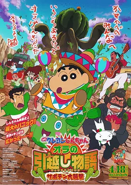 91视频日韩