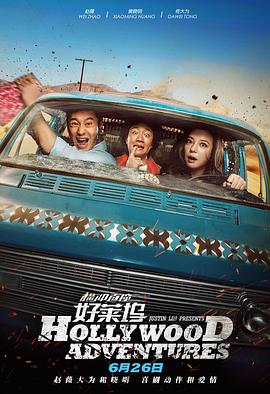 欧美 国产 一区 二区