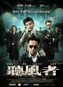 1024手机在线免费看片