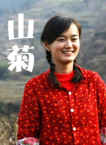 欧美 国产 一区 二区