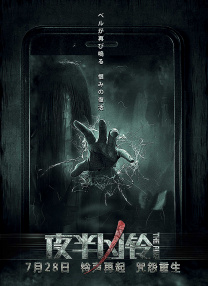 欧美 国产 一区 二区